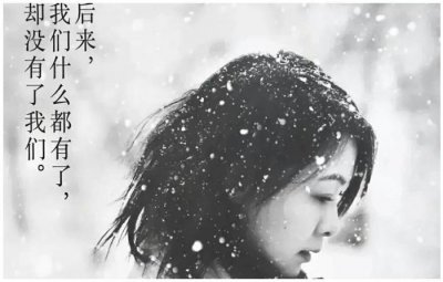 ​刘若英的成名曲《后来》：到底是唱给谁听？20年后才知道其中深意