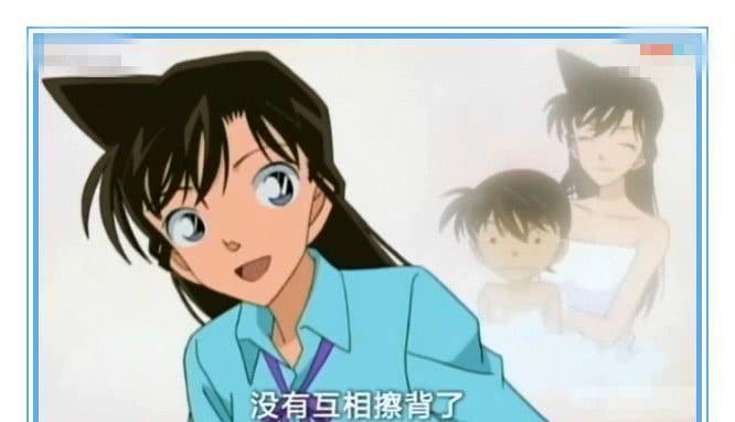 人小鬼大的柯南，竟然跟小兰洗了这么多次澡？这糟糕的台词……