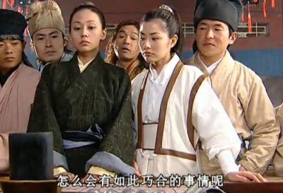 ​天下第一：一刀素不服天涯，认为自己才应该是天字第一号！！