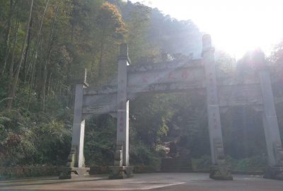​爱情天梯，让你感受不一样的爱