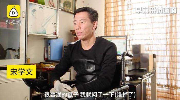 中国首例核辐射案受害者离世，他与命运抗争了23年