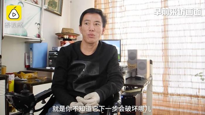 中国首例核辐射案受害者离世，他与命运抗争了23年