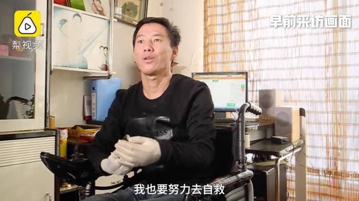 中国首例核辐射案受害者离世，他与命运抗争了23年