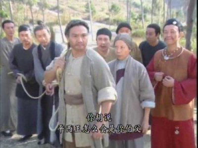 ​鹿鼎记十大高手排名，归辛树位居第一