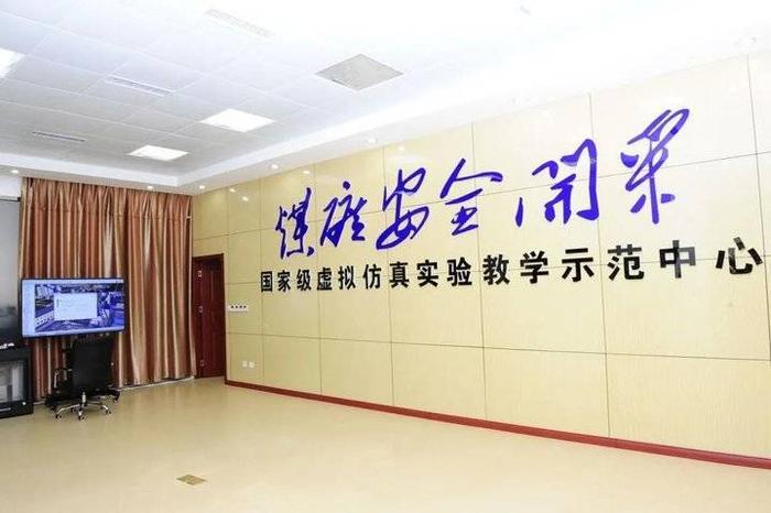专业解码|山东科技大学计算机科学与工程学院专业解读