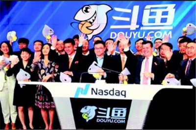 ​十大直播平台排行榜2021，抖音直播榜上有名