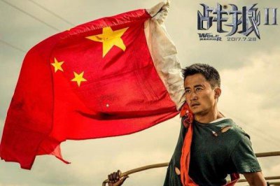 ​中国影史票房总榜排名前十 《哪吒》票房破49亿