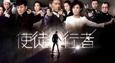 ​经典悬疑电视剧十大排名 沙海榜上有名 使徒行者最受欢迎