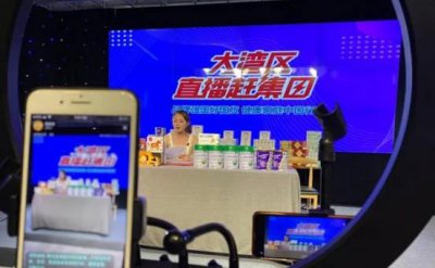 ​直播平台排行榜前十名 快手直播上榜 抖音暂列第一