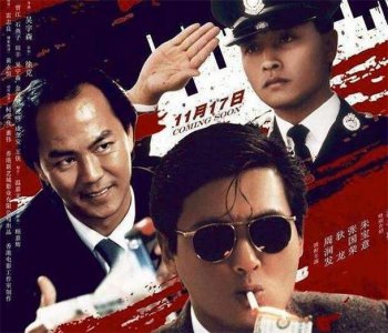 ​十大香港好看电影排行榜 英雄本色排名第一 精武门位居第二