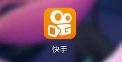 ​十大短视频平台排行榜，快手榜上有名 好看视频榜上有名 快手荣登榜首