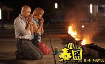 ​中国最搞笑的十大喜剧电影推荐 人在囧途之泰囧第一名 美人鱼暂居第二