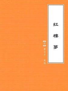 ​据说大格局的人都在读这20本书