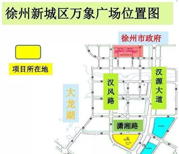 又一家奥特莱斯！这次是进驻新城区！徐州人蒙圈了...
