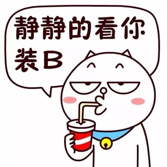 又一家奥特莱斯！这次是进驻新城区！徐州人蒙圈了...