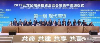 ​又一家奥特莱斯！这次是进驻新城区！徐州人蒙圈了...