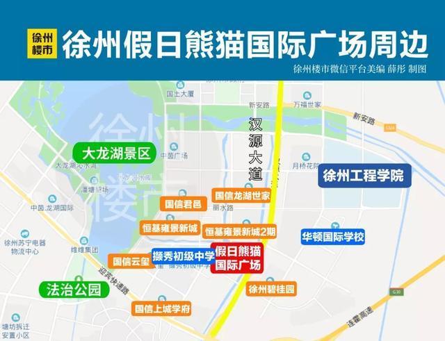又一家奥特莱斯！这次是进驻新城区！徐州人蒙圈了...