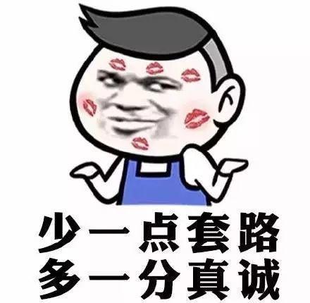 又一家奥特莱斯！这次是进驻新城区！徐州人蒙圈了...