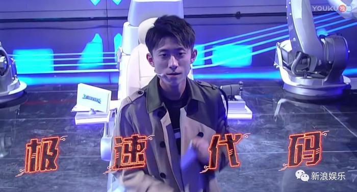 郑爽这一哭，反倒让撒贝宁被喷?