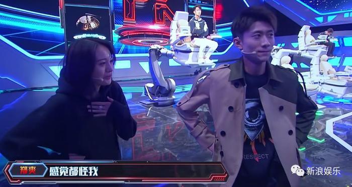 郑爽这一哭，反倒让撒贝宁被喷?