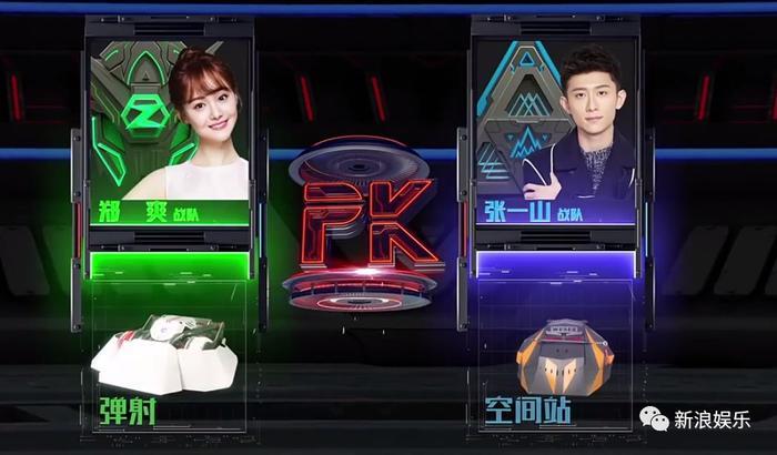 郑爽这一哭，反倒让撒贝宁被喷?