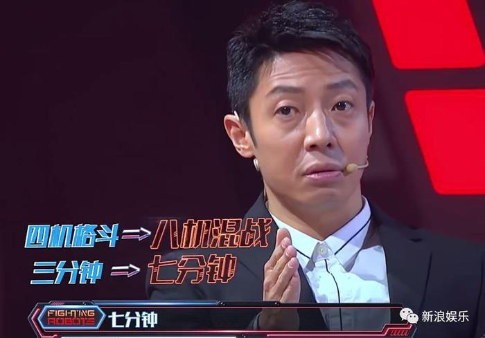 郑爽这一哭，反倒让撒贝宁被喷?