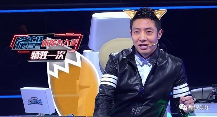 郑爽这一哭，反倒让撒贝宁被喷?