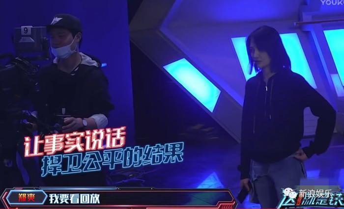 郑爽这一哭，反倒让撒贝宁被喷?