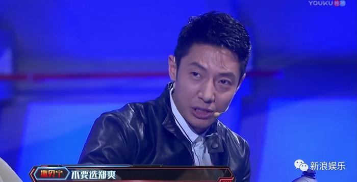 郑爽这一哭，反倒让撒贝宁被喷?