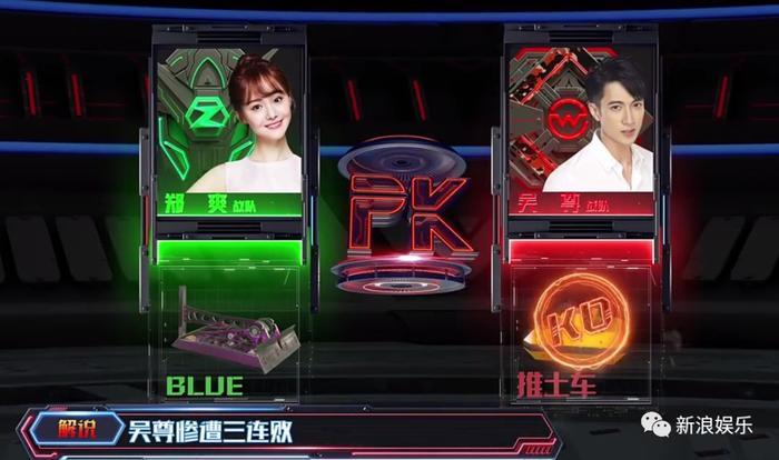 郑爽这一哭，反倒让撒贝宁被喷?