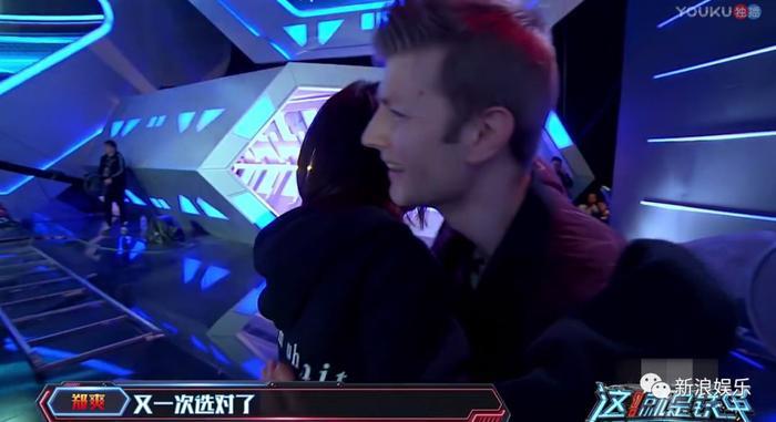 郑爽这一哭，反倒让撒贝宁被喷?