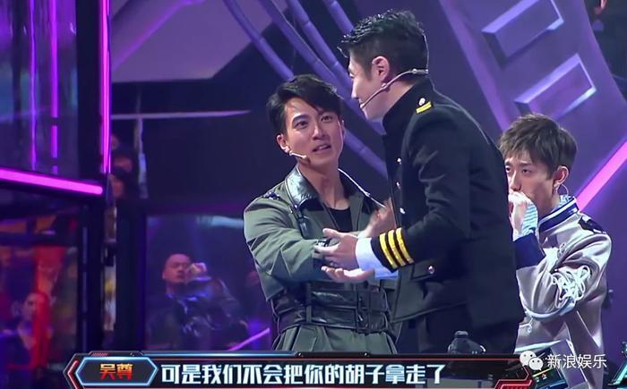 郑爽这一哭，反倒让撒贝宁被喷?