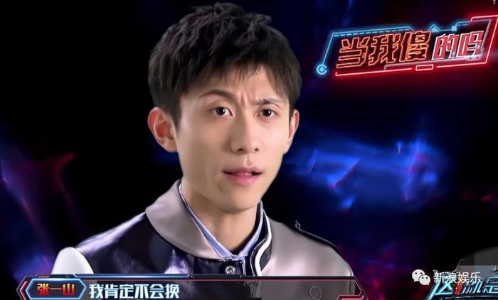 郑爽这一哭，反倒让撒贝宁被喷?