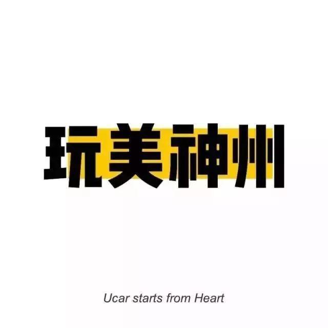 只有爱过  才会懂得