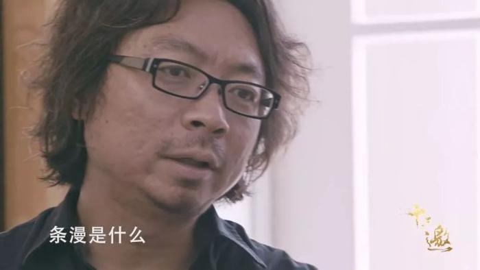 许知远对话二次元，无比尴尬，却也超级有趣