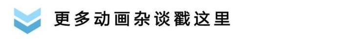 许知远对话二次元，无比尴尬，却也超级有趣