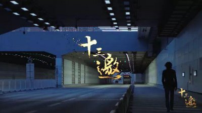 ​许知远对话二次元，无比尴尬，却也超级有趣