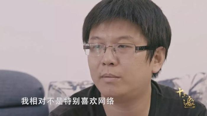 许知远对话二次元，无比尴尬，却也超级有趣