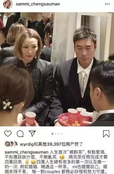许志安再次出轨：说好了一辈子，可爱情终究敌不过时间