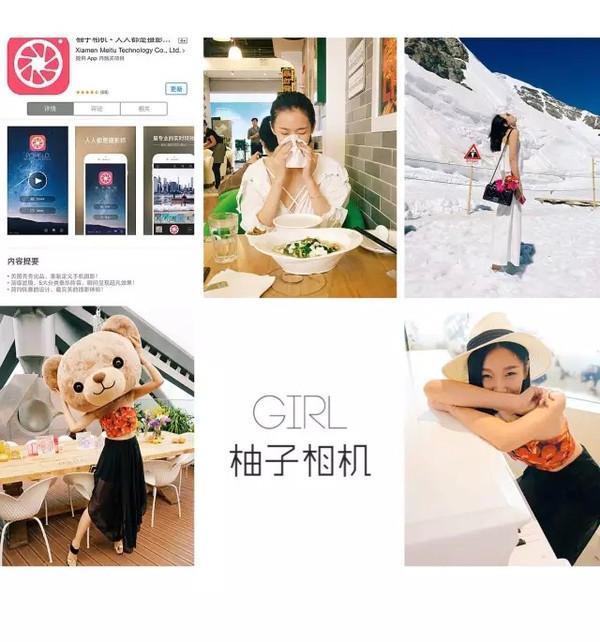 要照片不要“照骗”，拍照技巧+修图软件一次性教给你！
