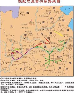 ​三百多年的传说被证实，他们如何揭开张献忠江口沉银之谜？
