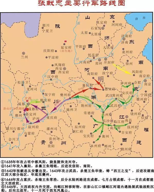 三百多年的传说被证实，他们如何揭开张献忠江口沉银之谜？