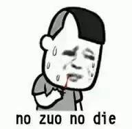 牙齿再黄，有了这款黑科技纳米牙擦，轻轻一擦，牙渍全无！
