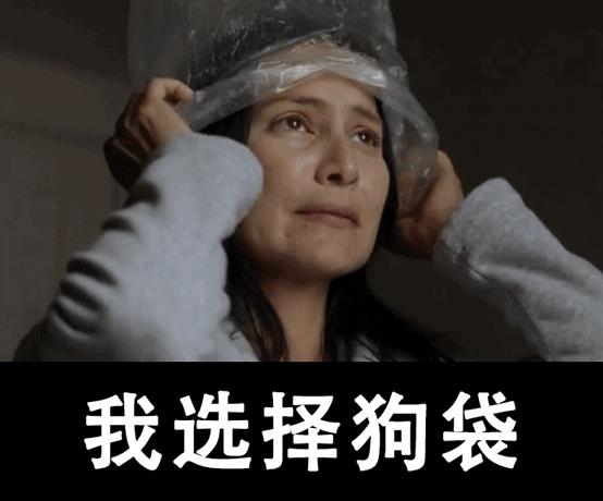 牙齿再黄，有了这款黑科技纳米牙擦，轻轻一擦，牙渍全无！
