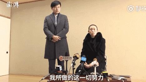 开庭第三天 刘鑫现身与陈世峰互相插刀 案件再次陷入扑朔迷离
