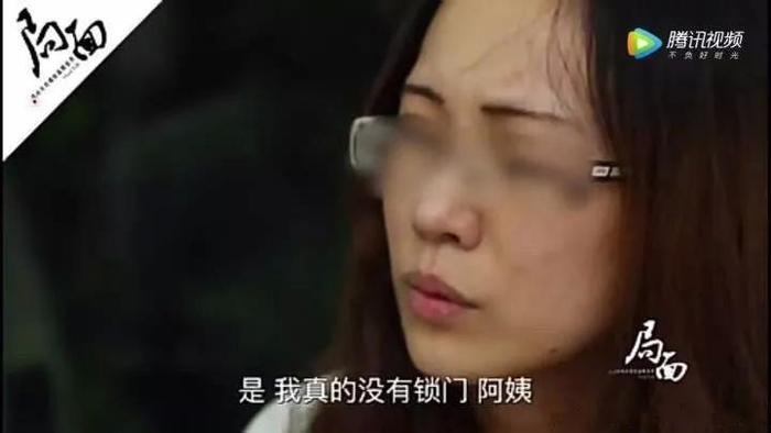 开庭第三天 刘鑫现身与陈世峰互相插刀 案件再次陷入扑朔迷离