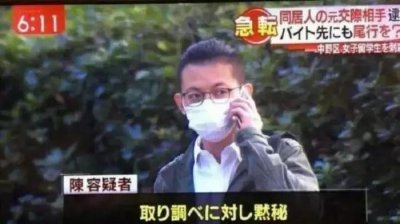 ​开庭第三天 刘鑫现身与陈世峰互相插刀 案件再次陷入扑朔迷离