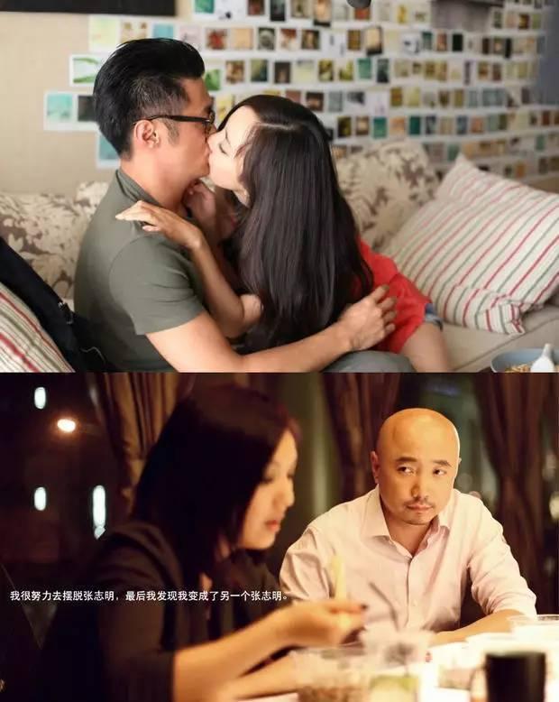 七年又见春娇与志明 三部曲如何道尽男女之间的“那些事”？