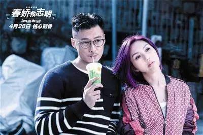 七年又见春娇与志明 三部曲如何道尽男女之间的“那些事”？