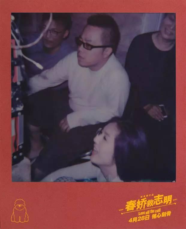 七年又见春娇与志明 三部曲如何道尽男女之间的“那些事”？